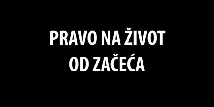 Dokumentarni film &bdquo;Pravo na život od začeća&rdquo; - premijera večeras u 19:10 na Laudato TV