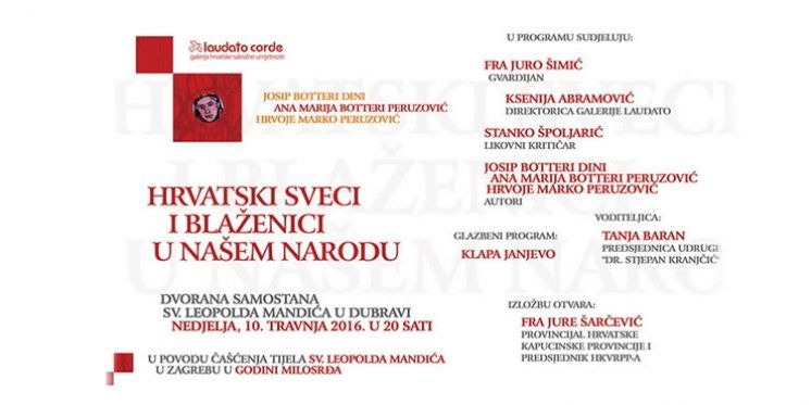 ''Hrvatski sveci i blaženici u našem narodu'