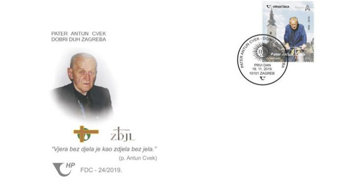 Prigodna poštanska marka "Pater Antun Cvek &ndash; dobri duh Zagreba"