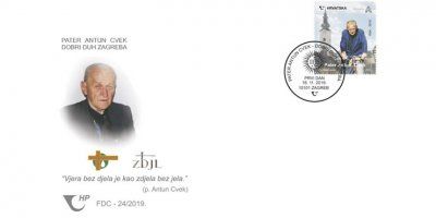 Prigodna poštanska marka "Pater Antun Cvek &ndash; dobri duh Zagreba"