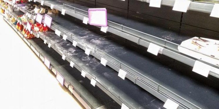 Apel blagajnice: "Ljudi, stanite gdje vam je srce? Dosta je pohlepe"