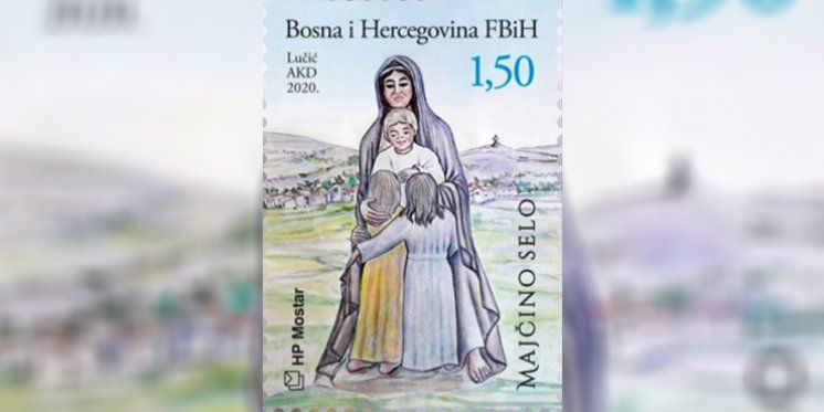 &bdquo;MAJČINO SELO&ldquo; &ndash; motiv nove poštanske marke